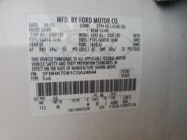 1FMHK7D81CGA24644 - 2012 FORD EXPLORER XLT WHITE photo 13