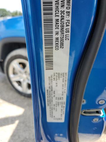 3C4NJDBN6RT593852 - 2024 JEEP COMPASS LATITUDE BLUE photo 12