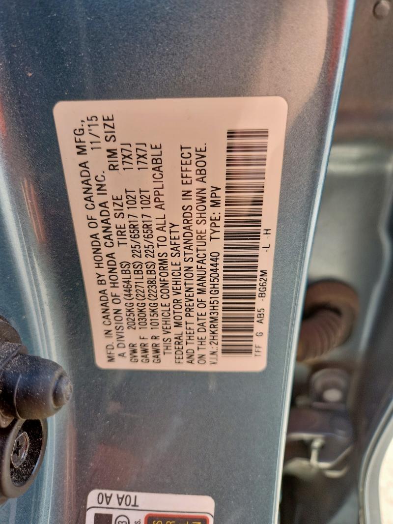 2HKRM3H51GH504440 - 2016 HONDA CR-V EX BLUE photo 13