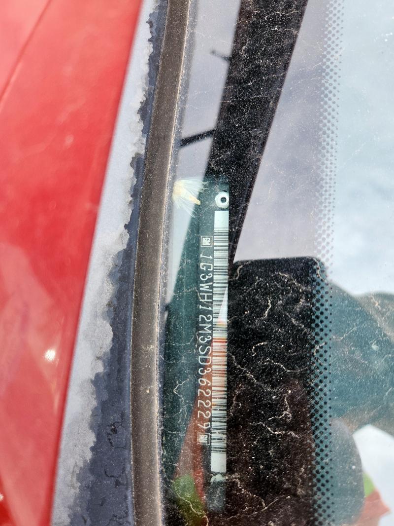 1G3WH12M3SD362229 - 1995 OLDSMOBILE CUTLASS SUPREME SL 红色 照片 12