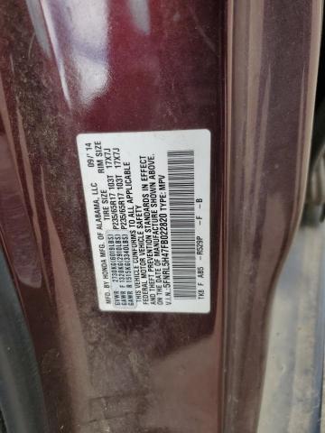 5FNRL5H47FB022820 - 2015 HONDA ODYSSEY EX MAROON photo 13