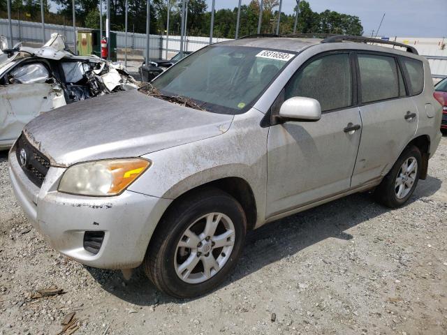 JTMBF33V99D005218 - 2009 TOYOTA RAV4 GRAY photo 1