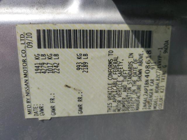 1N4AL2AP1BN408618 - 2011 NISSAN ALTIMA BASE 银色 照片 12