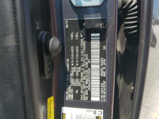 JTEBU5JR7E5194569 - 2014 TOYOTA 4RUNNER SR5 灰色 照片 13