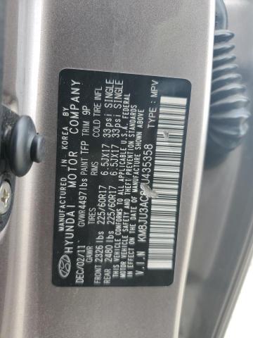 KM8JU3AC8CU435358 - 2012 HYUNDAI TUCSON GLS თაფლისფერი ფოტო 13