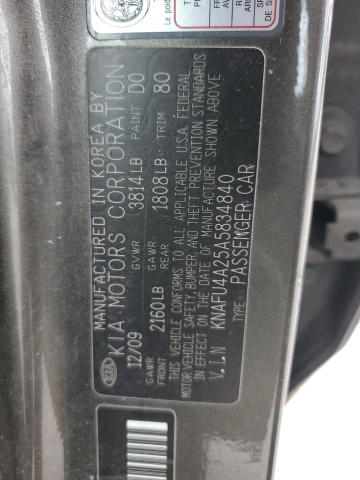 KNAFU4A25A5834840 - 2010 KIA FORTE EX ნაცრისფერი ფოტო 12