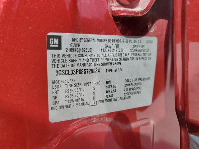 3GSCL33P08S728084 - 2008 SATURN VUE XE 红色 照片 14