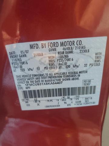 1FMCU931X8KA64407 - 2008 FORD ESCAPE XLT 红色 照片 13