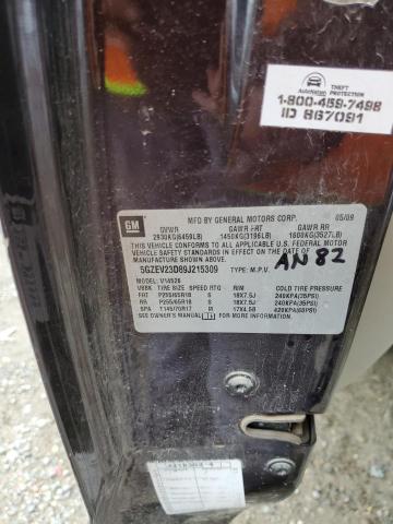 5GZEV23D89J215309 - 2009 SATURN OUTLOOK XR BURGUNDY photo 13