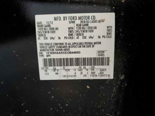 1FM5K8ARXEGB44693 - 2014 FORD EXPLORER POLICE INTERCEPTOR Qara foto 12