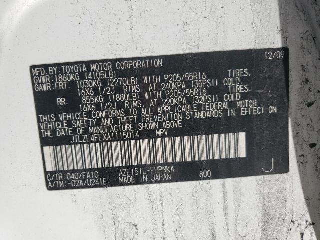 JTLZE4FEXA1115014 - 2010 TOYOTA SCION XB WHITE photo 12