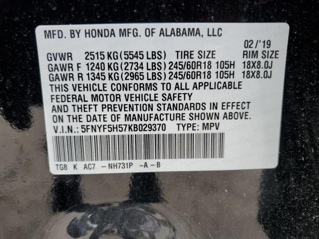 5FNYF5H57KB029370 - 2019 HONDA PILOT EXL Siyah fotoğraf 13