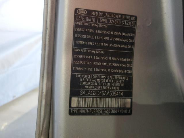 SALAG2D46AA539414 - 2010 LAND ROVER LR4 HSE 银色 照片 13