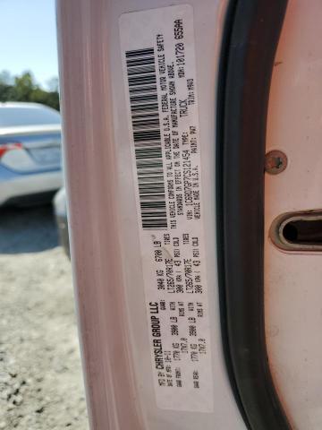 1C6RD7GP7CS121454 - 2012 DODGE RAM 1500 SLT 白色 照片 12