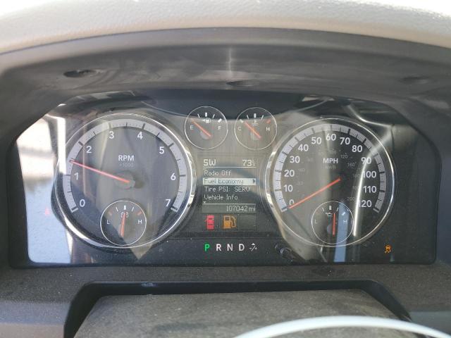 1C6RD7GP7CS121454 - 2012 DODGE RAM 1500 SLT 白色 照片 9