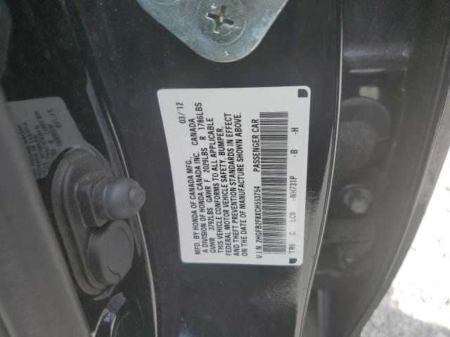 2HGFB2F8XCH553754 - 2012 HONDA CIVIC EX BLACK photo 12