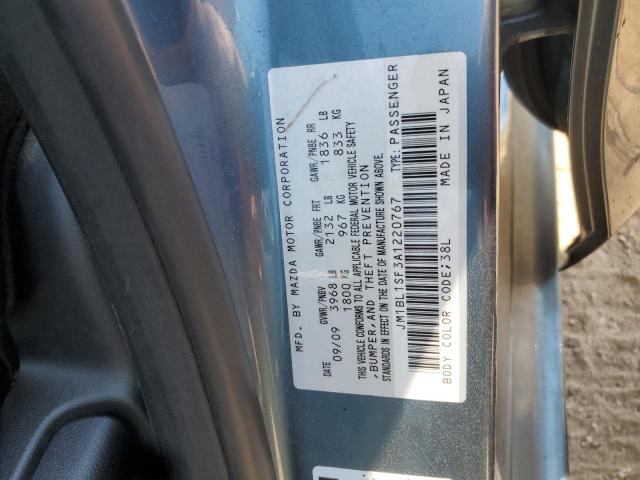 JM1BL1SF3A1220767 - 2010 MAZDA 3 I 蓝色 照片 13