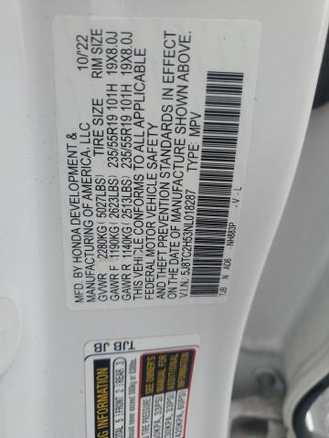 5J8TC2H53NL018287 - 2022 ACURA RDX TECHNOLOGY 白色 照片 12