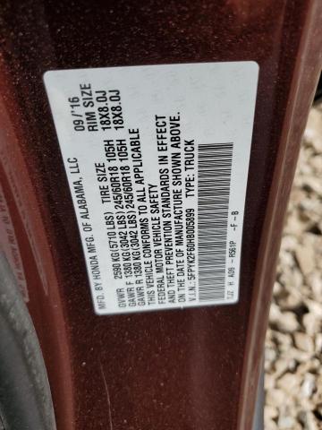 5FPYK2F60HB005899 - 2017 HONDA RIDGELINE RTL Marron photo 12