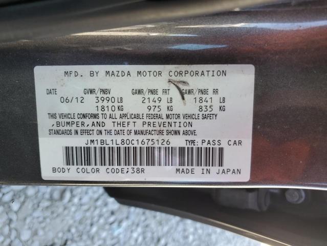 JM1BL1L80C1675126 - 2012 MAZDA 3 I GRAY photo 12