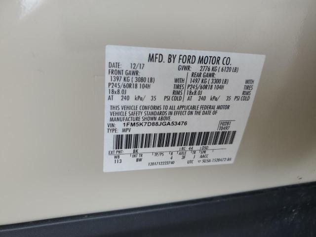 1FM5K7D88JGA53476 - 2018 FORD EXPLORER XLT بيج صورة 12