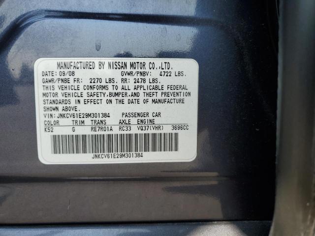 JNKCV61E29M301384 - 2009 INFINITI G37 BASE CHARCOAL photo 13