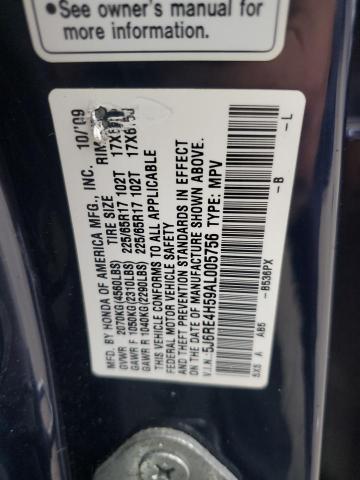 5J6RE4H59AL005756 - 2010 HONDA CR-V EX BLUE photo 13