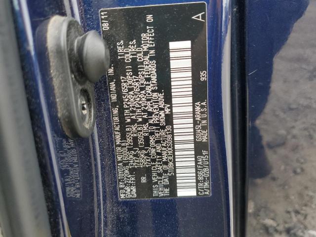 5TDBK3EH0CS098130 - 2012 TOYOTA HIGHLANDER BASE ლურჯი ფოტო 13