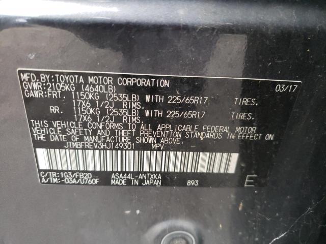 JTMBFREV3HJ149301 - 2017 TOYOTA RAV4 LE 灰色 照片 13