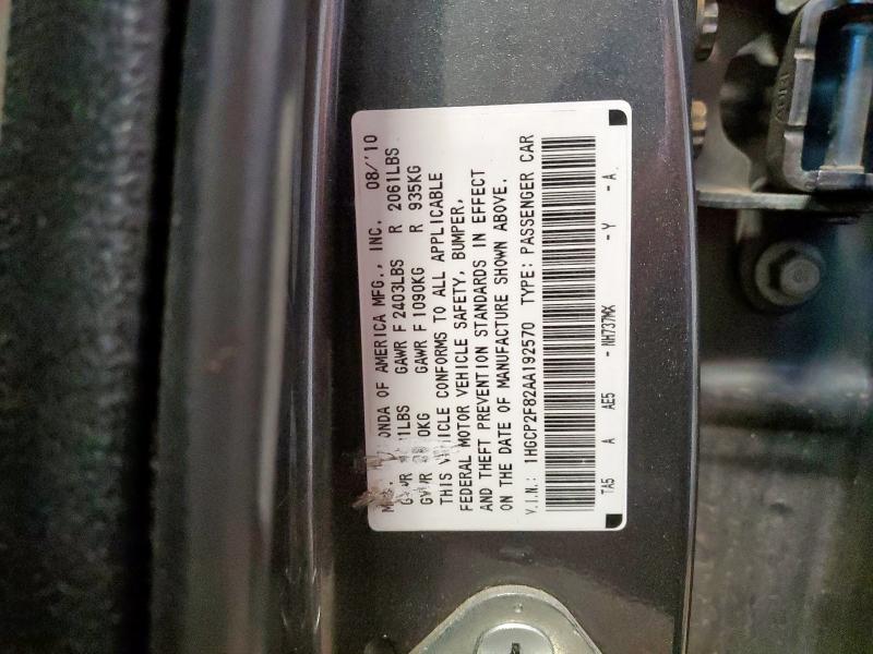 1HGCP2F82AA192570 - 2010 HONDA ACCORD EXL GRAY photo 12