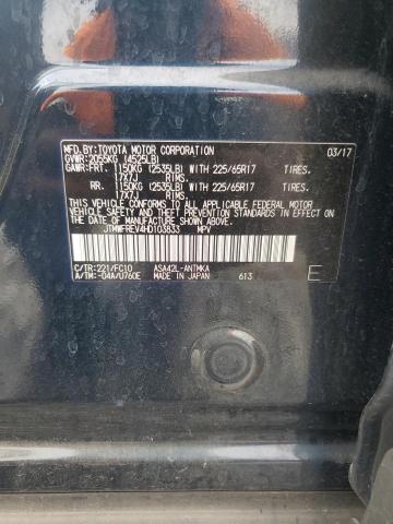 JTMWFREV4HD103833 - 2017 TOYOTA RAV4 XLE BLUE photo 12