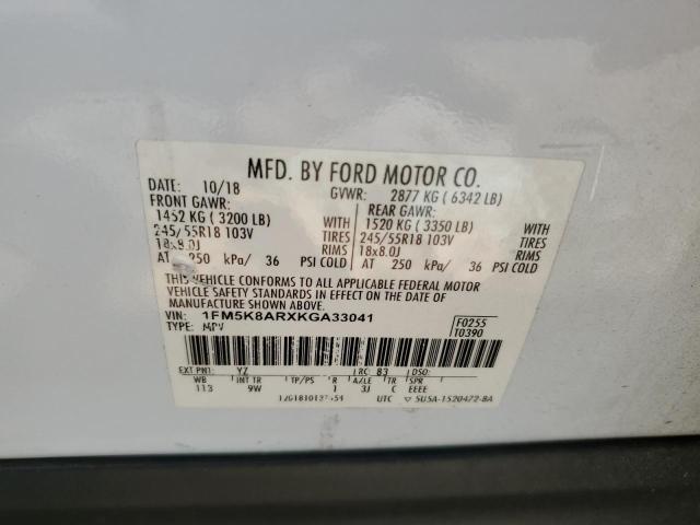 1FM5K8ARXKGA33041 - 2019 FORD EXPLORER POLICE INTERCEPTOR 黄色 照片 12