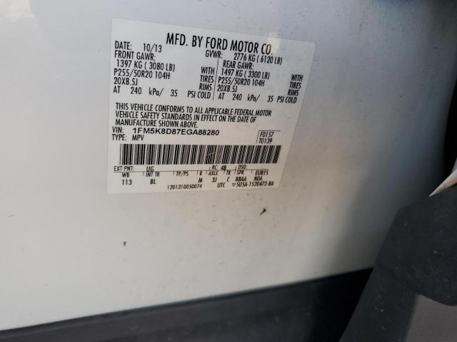 1FM5K8D87EGA88280 - 2014 FORD EXPLORER XLT 白色 照片 13