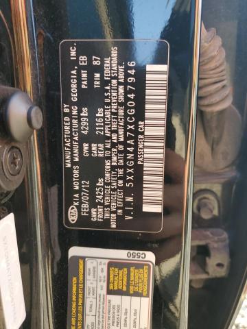 5XXGN4A7XCG047946 - 2012 KIA OPTIMA EX BLACK photo 12