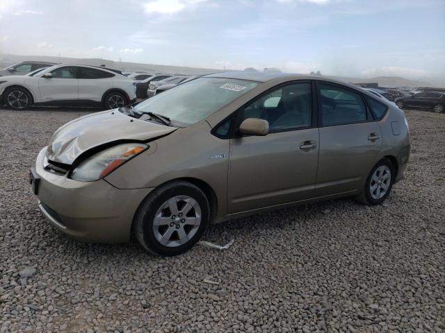 JTDKB20U683439845 - 2008 TOYOTA PRIUS GOLD photo 1