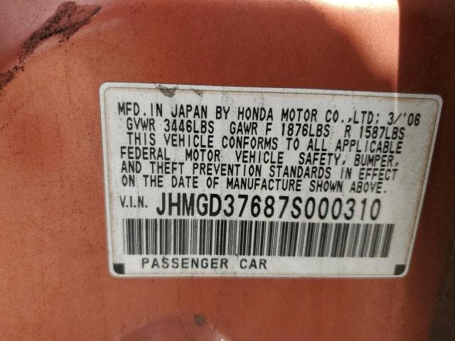 JHMGD37687S000310 - 2007 HONDA FIT S ნარინჯისფერი ფოტო 12