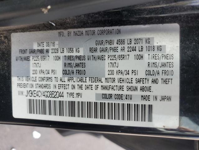 JM3KE4CY4G0862044 - 2016 MAZDA CX-5 TOURING 黑色 照片 12