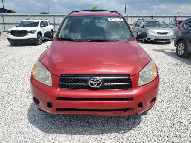 JTMBD33V675082089 - 2007 TOYOTA RAV4 红色 照片 5