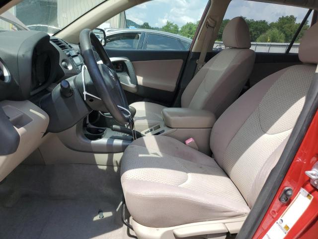 JTMBD33V675082089 - 2007 TOYOTA RAV4 红色 照片 7