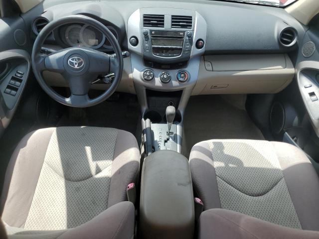 JTMBD33V675082089 - 2007 TOYOTA RAV4 红色 照片 8