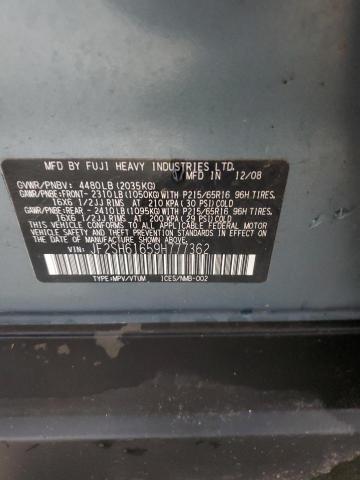 JF2SH61659H777362 - 2009 SUBARU FORESTER 2.5X 青色 照片 13