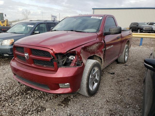 3C6JD6AT7CG189662 - 2012 DODGE RAM 1500 ST BURGUNDY photo 1