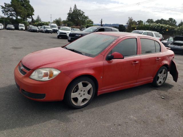 1G1AM58B087108450 - 2008 CHEVROLET COBALT SPORT RED photo 1