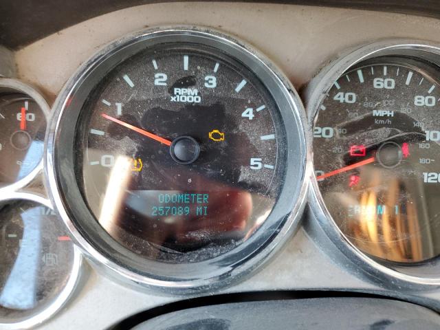 1GCHK23608F154662 - 2008 CHEVROLET SILVERADO K2500 HEAVY DUTY SILVER photo 9