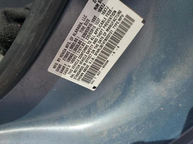 5FNRL38747B053121 - 2007 HONDA ODYSSEY EXL BLUE photo 12