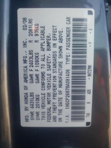 1HGCP26878A091406 - 2008 HONDA ACCORD EXL CHARCOAL photo 12