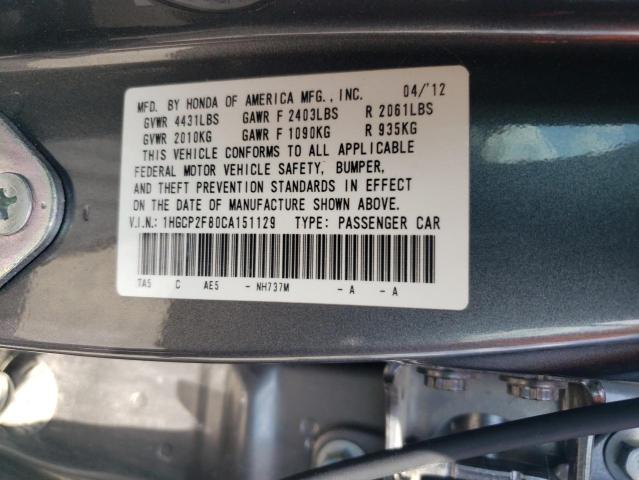 1HGCP2F80CA151129 - 2012 HONDA ACCORD EXL Сұр фото 12