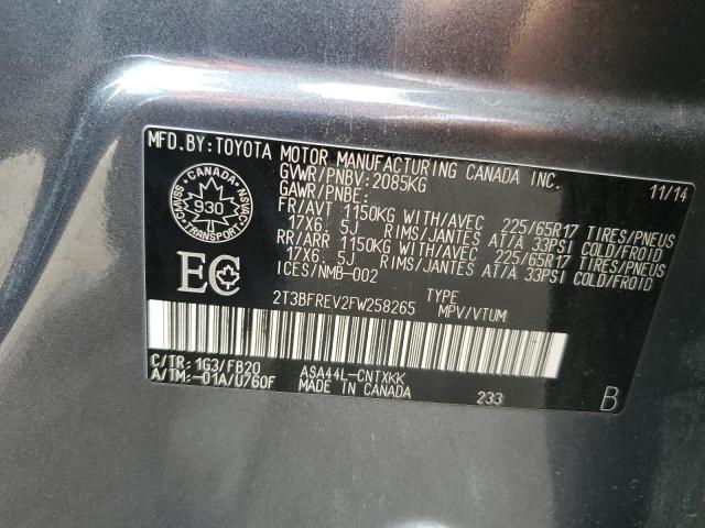 2T3BFREV2FW258265 - 2015 TOYOTA RAV4 LE GRAY photo 14