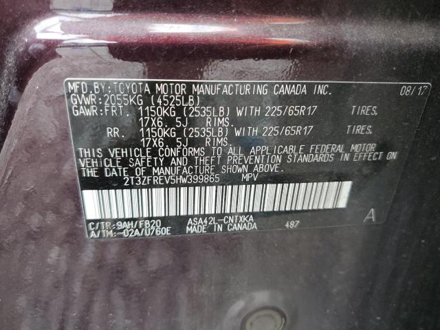 2T3ZFREV5HW399865 - 2017 TOYOTA RAV4 LE 紫色 照片 13