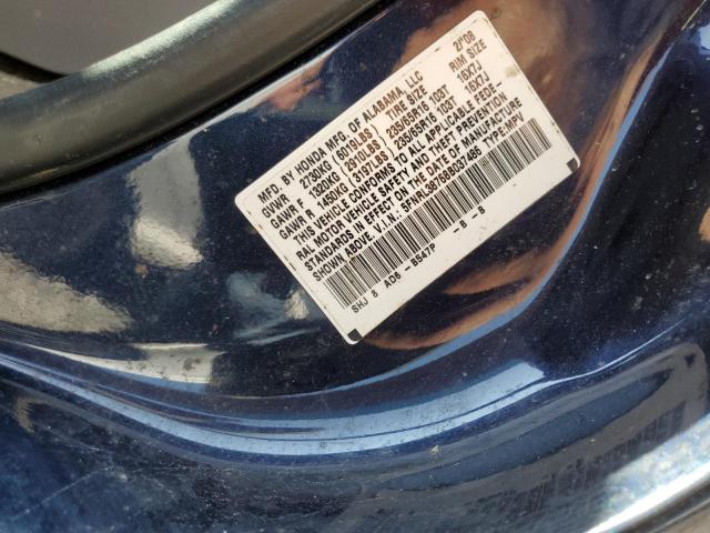 5FNRL38768B037486 - 2008 HONDA ODYSSEY EXL BLUE photo 14